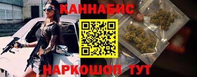 эйфоретик Можайск