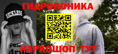 мефедрон Моздок
