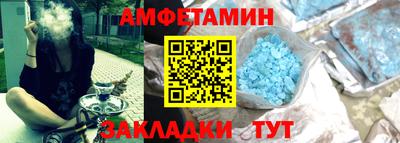 МДПВ Можга