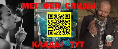 МДПВ Можга