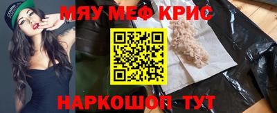 МДПВ Можга